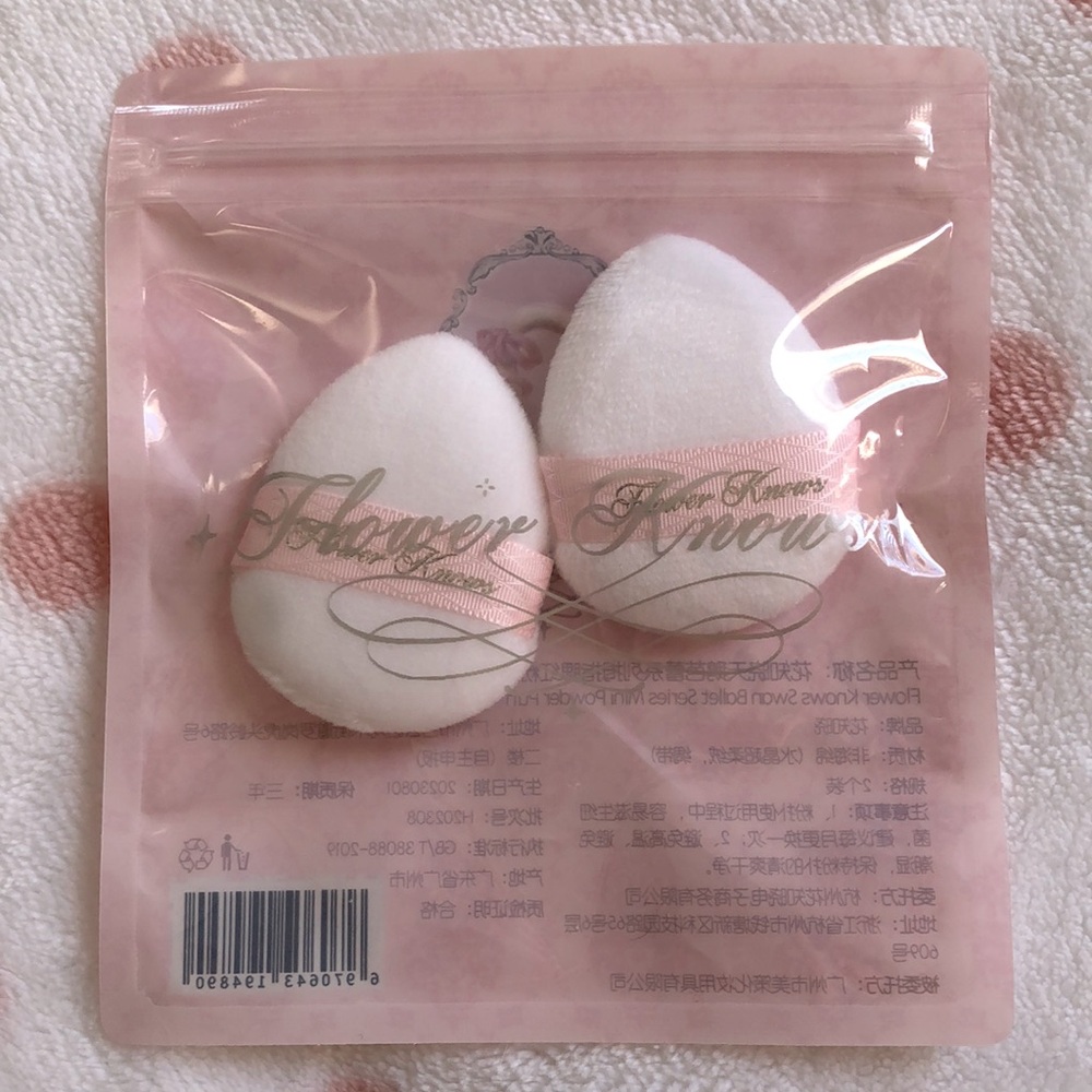 Flower Knows Mini White Makeup Puffs/Beauty Blender Set 🦢